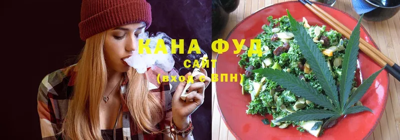 Cannafood конопля  Купино 