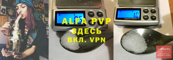 mdpv Володарск