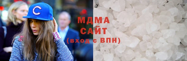 прущая мука Вязьма